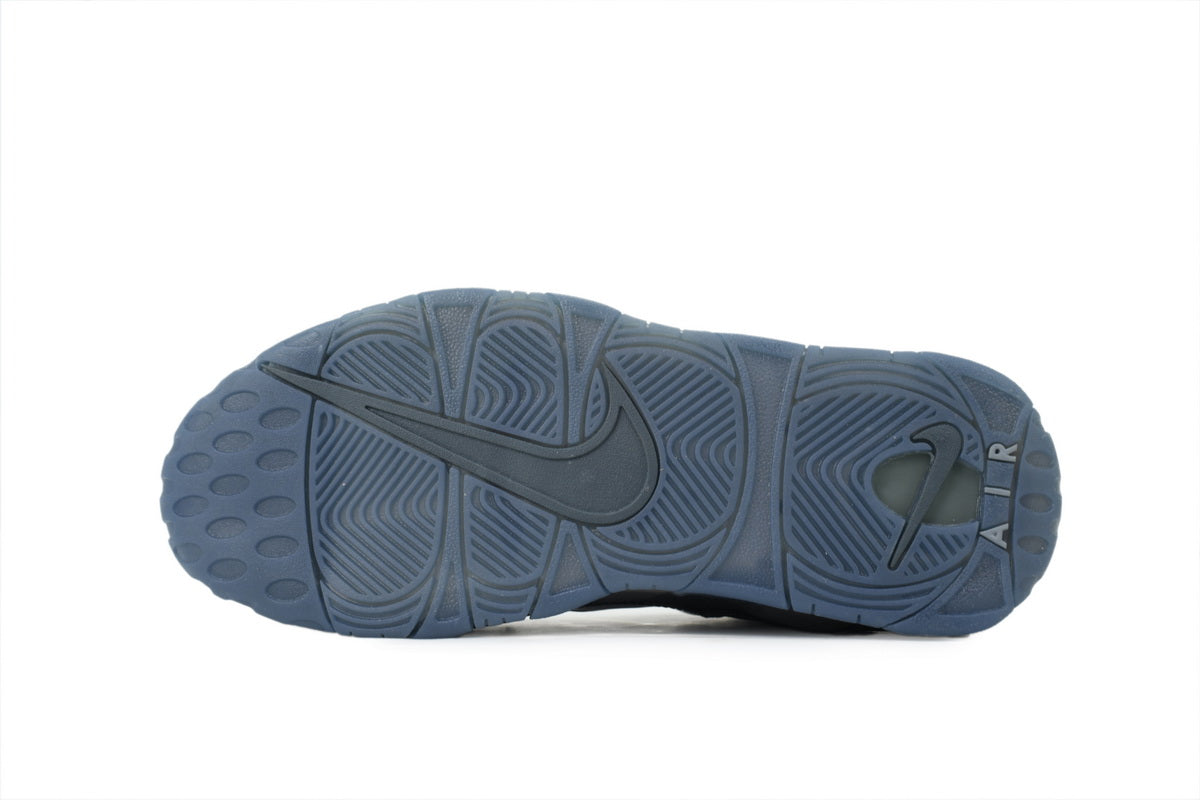 Nike Air More Uptempo ¨C Bold Streetwear Sneakers