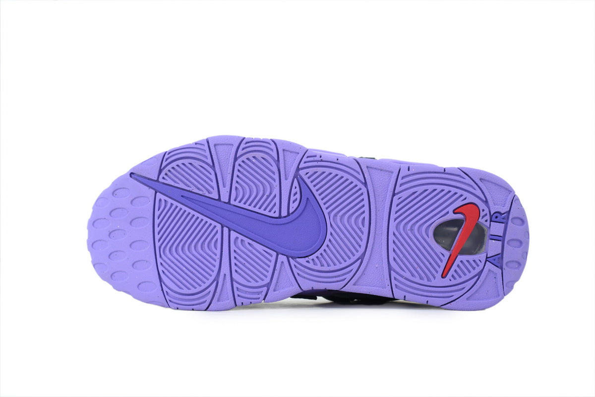Nike Air More Uptempo ¨C Bold Streetwear Sneakers